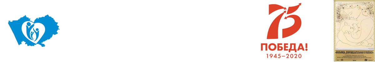 КГБУЗ "АККЦОМД"